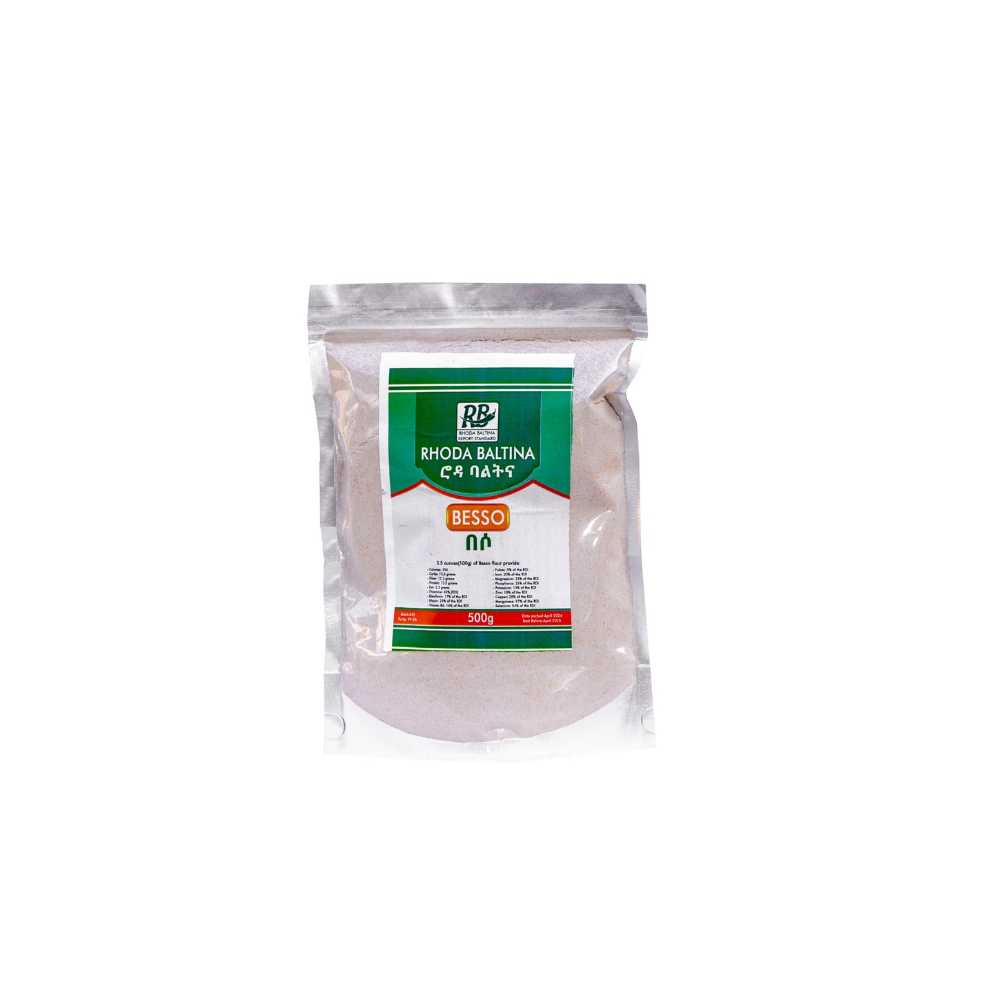 Roasted Barley Flour / ቦሶ / ጥሕኒ 500g