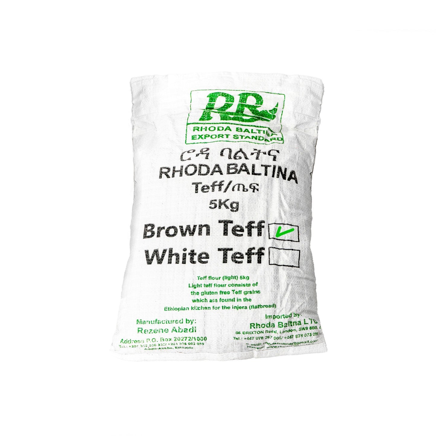 Brown Teff Flour - ቀይሕ ጣፍ 5kg