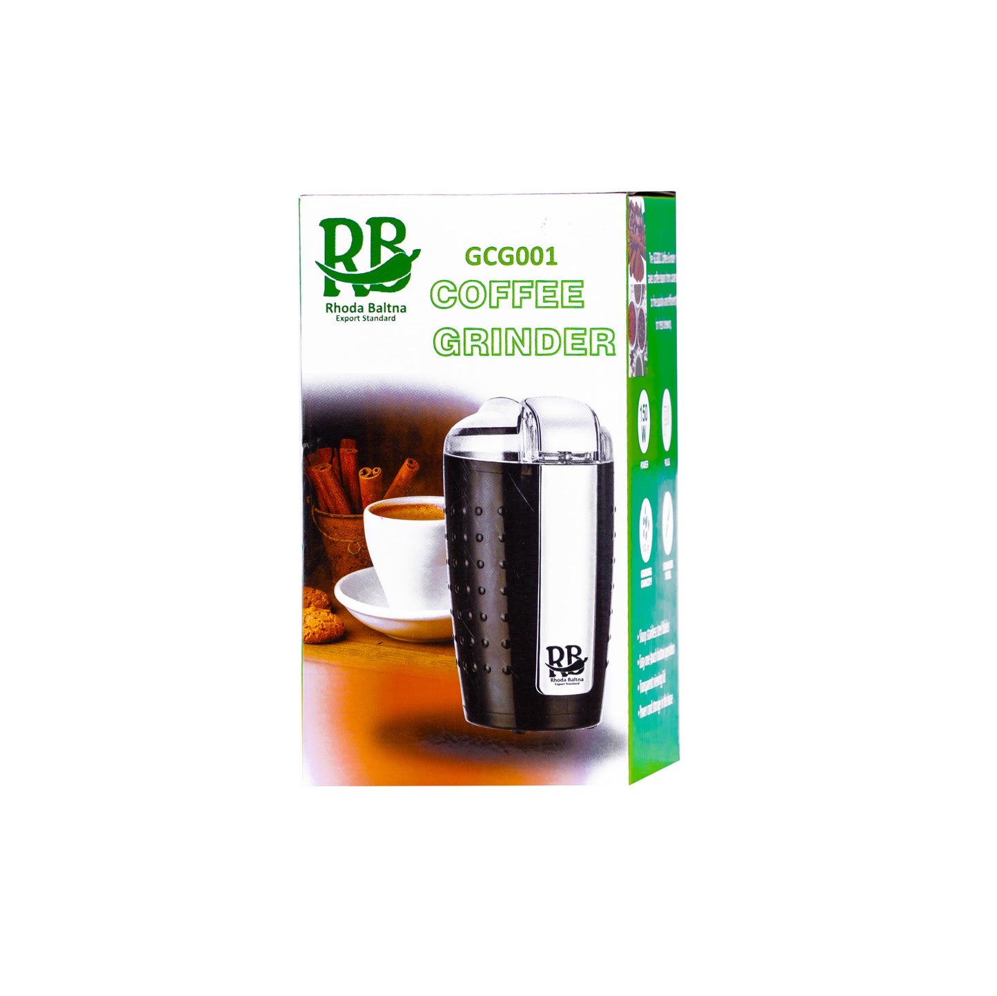 Coffee Grinder /የቡና መፍጫ