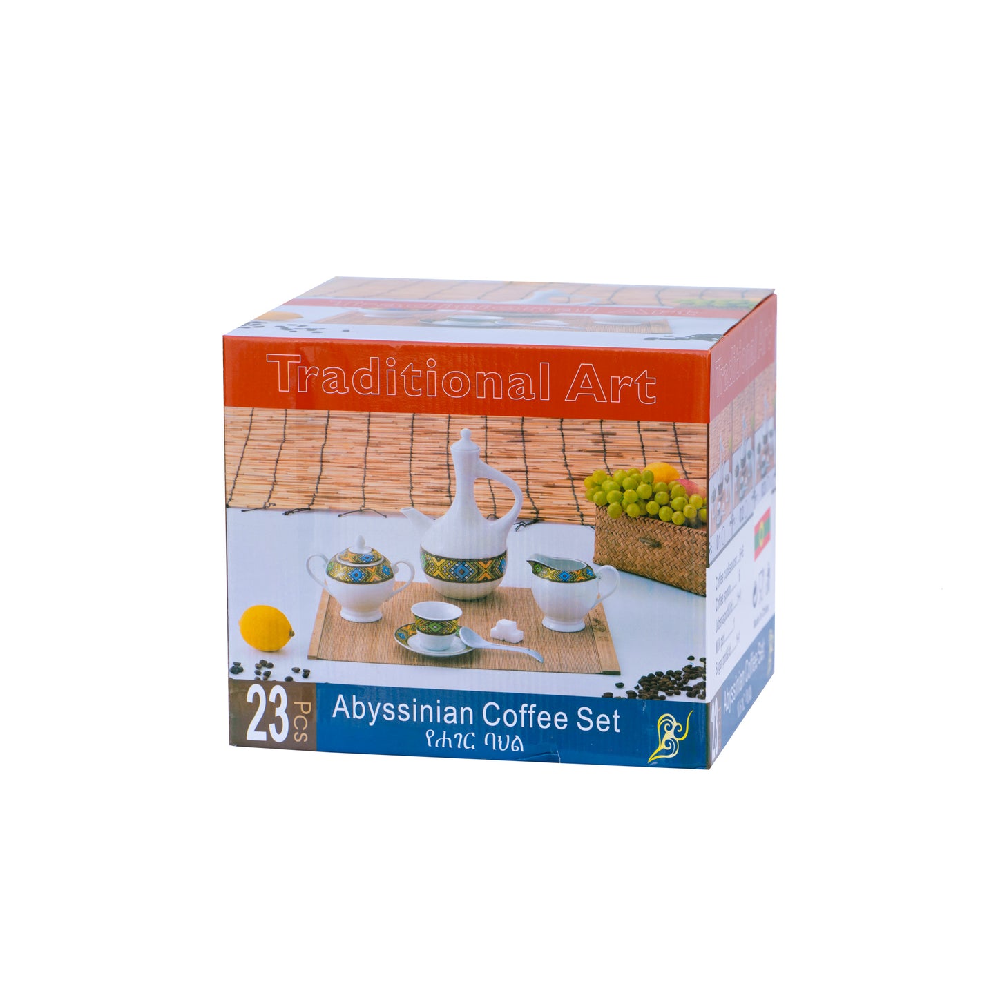 23-Piece Coffee Cup Set – Elegant & Complete