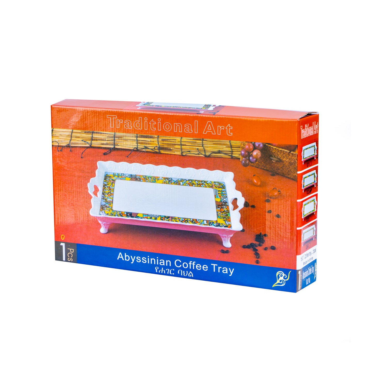 Plastic Coffee Serving Tray with Legs